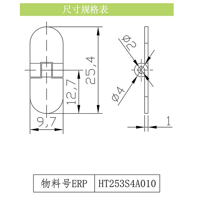 CL253-10.jpg