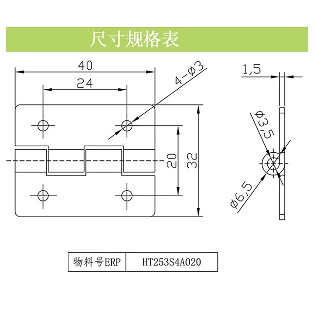 CL253-20.jpg